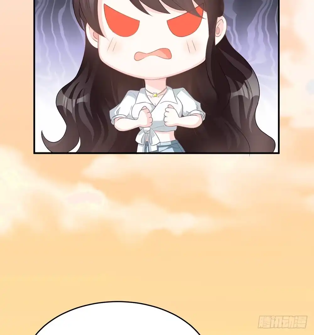 冰山总裁小萌妻（总裁要撩我） 当我嫂子吧！ 第46页