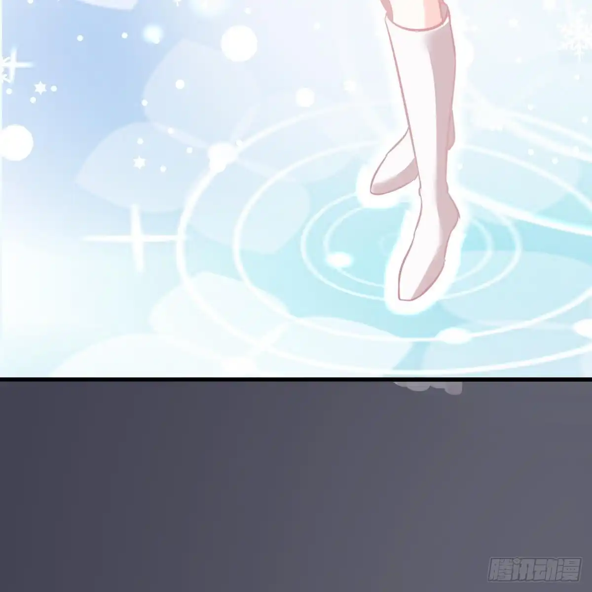 冰山总裁小萌妻（总裁要撩我） 你的血能救他 第8页