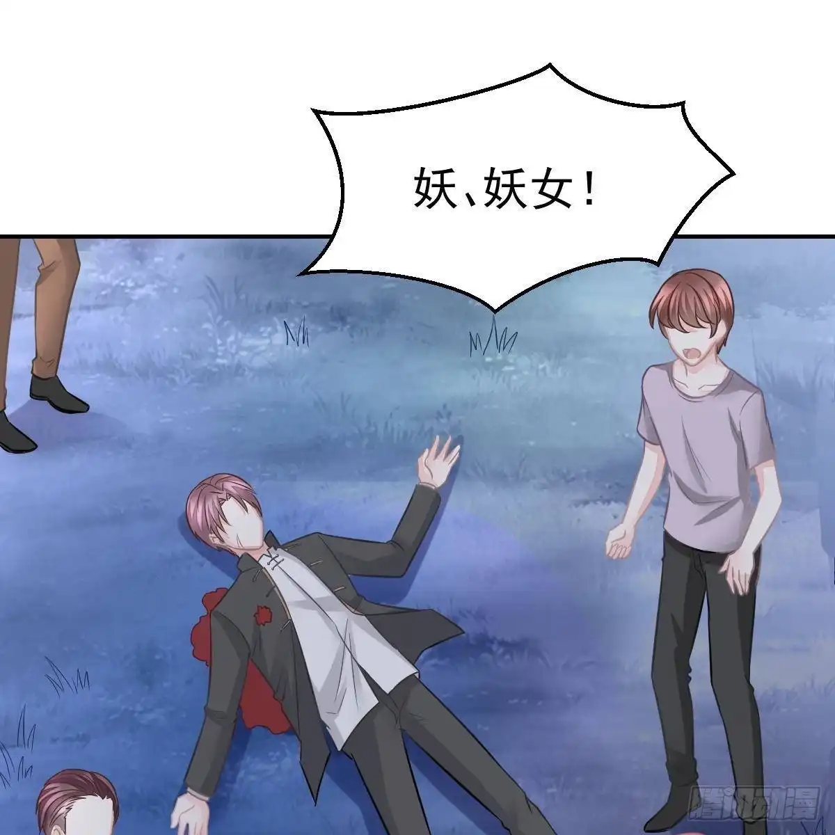 冰山总裁小萌妻（总裁要撩我） 你想回星际吗？ 第2页