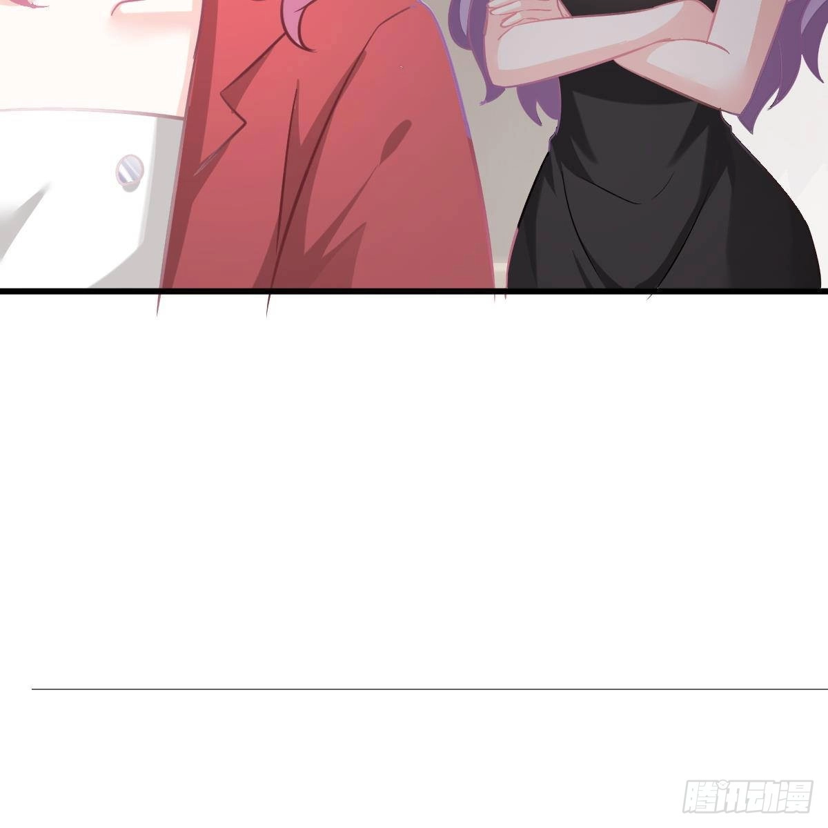 冰山总裁小萌妻（总裁要撩我） 角色之争 第22页