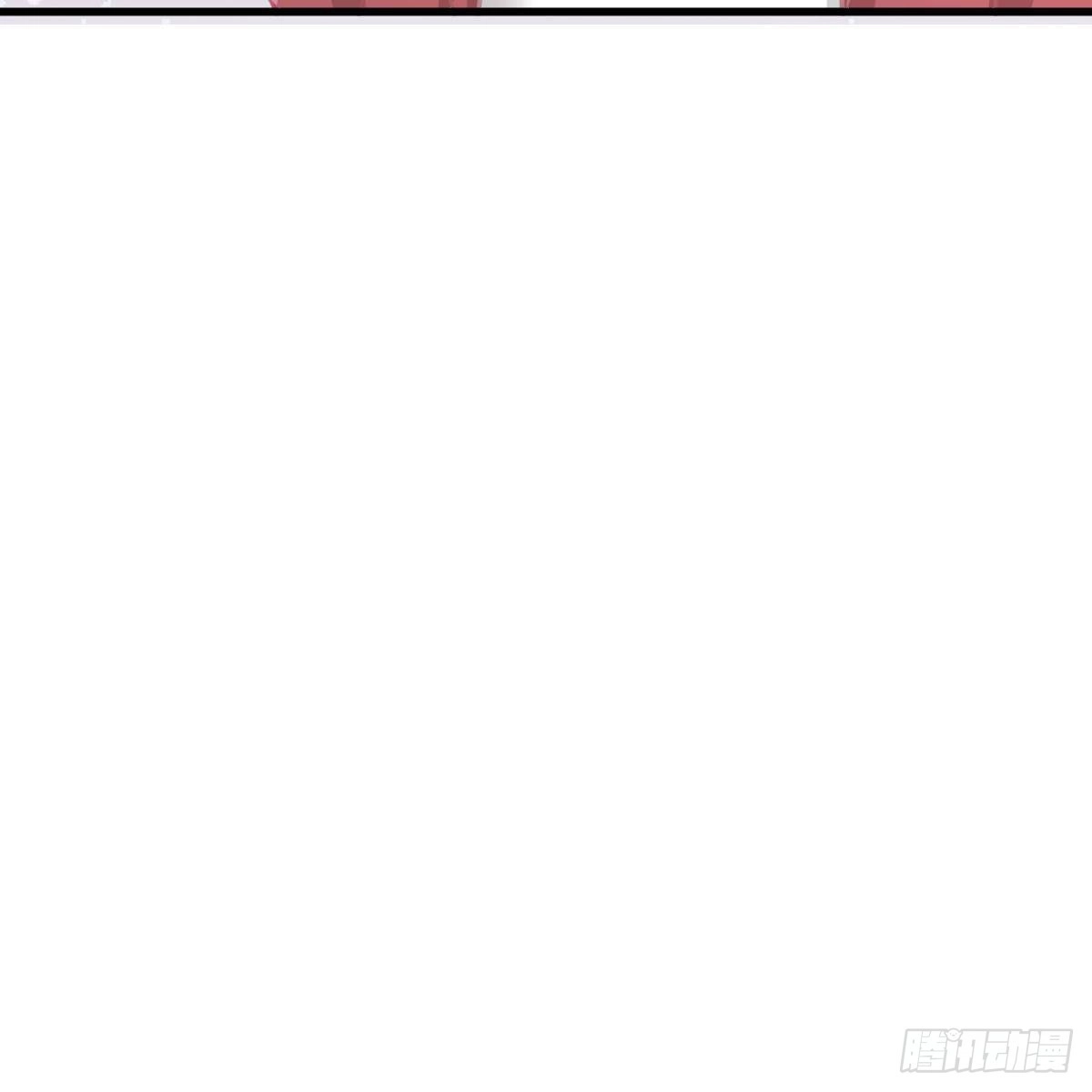冰山总裁小萌妻（总裁要撩我） 三个女人一台戏 第18页
