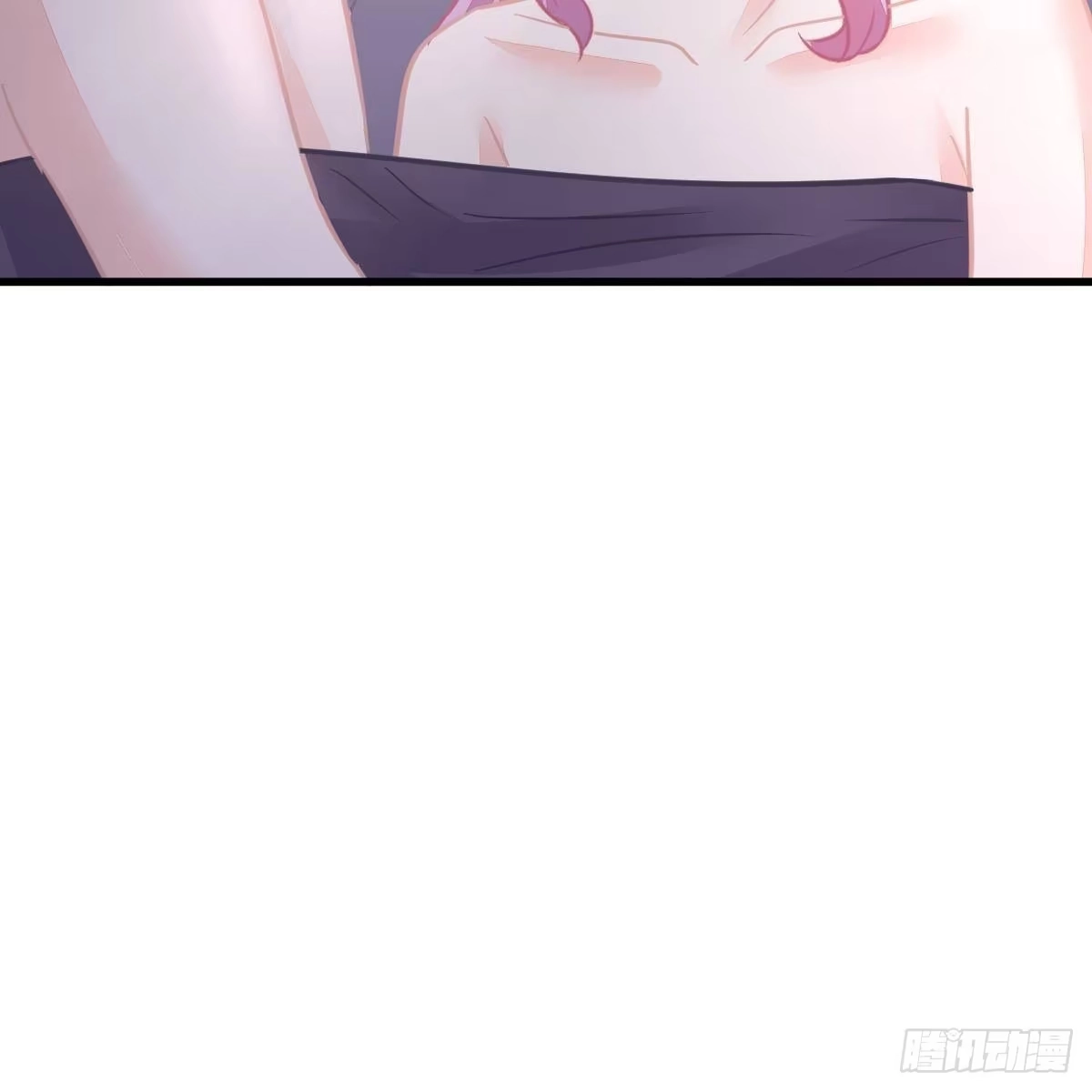 冰山总裁小萌妻（总裁要撩我） 什么时候领证？ 第43页