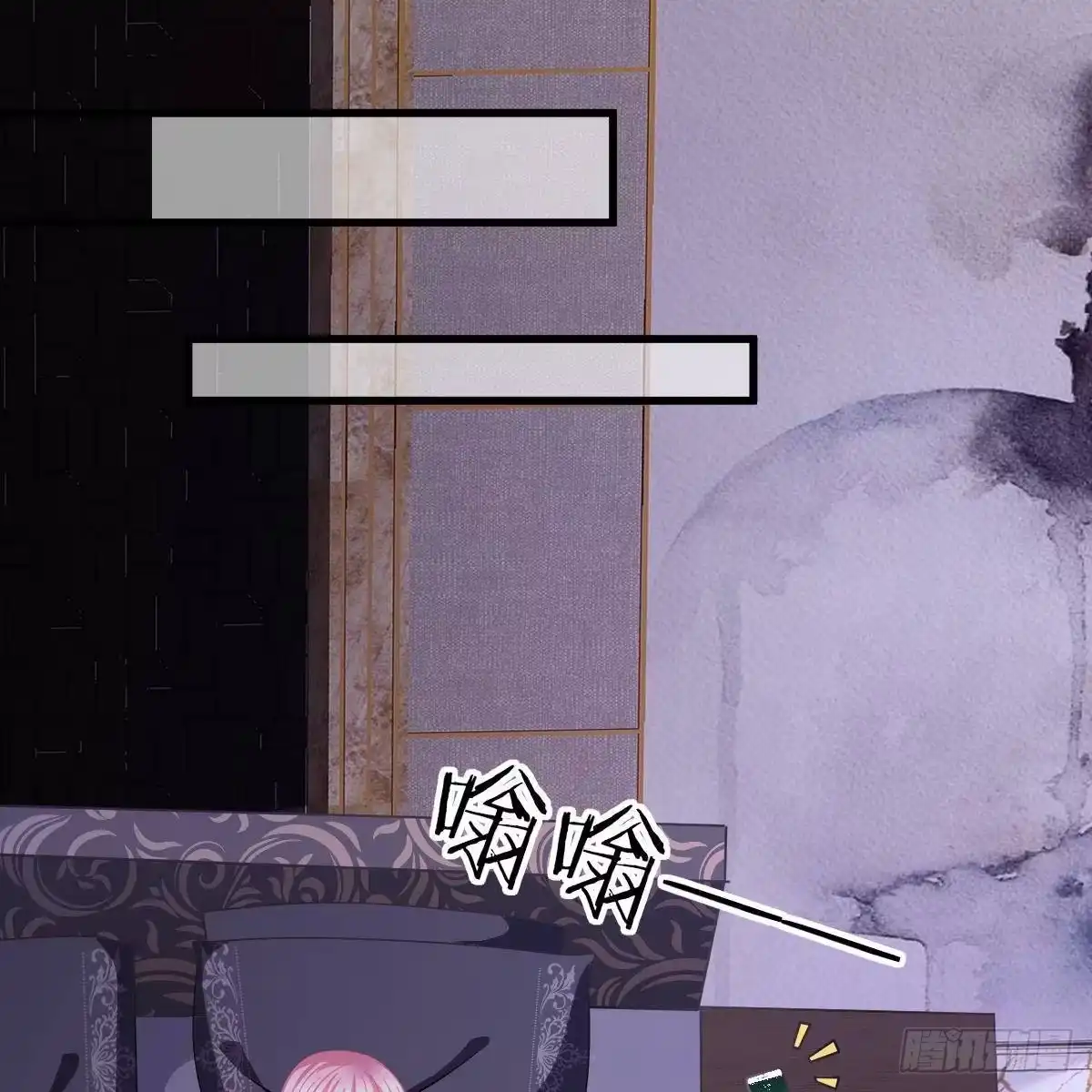 冰山总裁小萌妻（总裁要撩我） 什么时候领证？ 第2页
