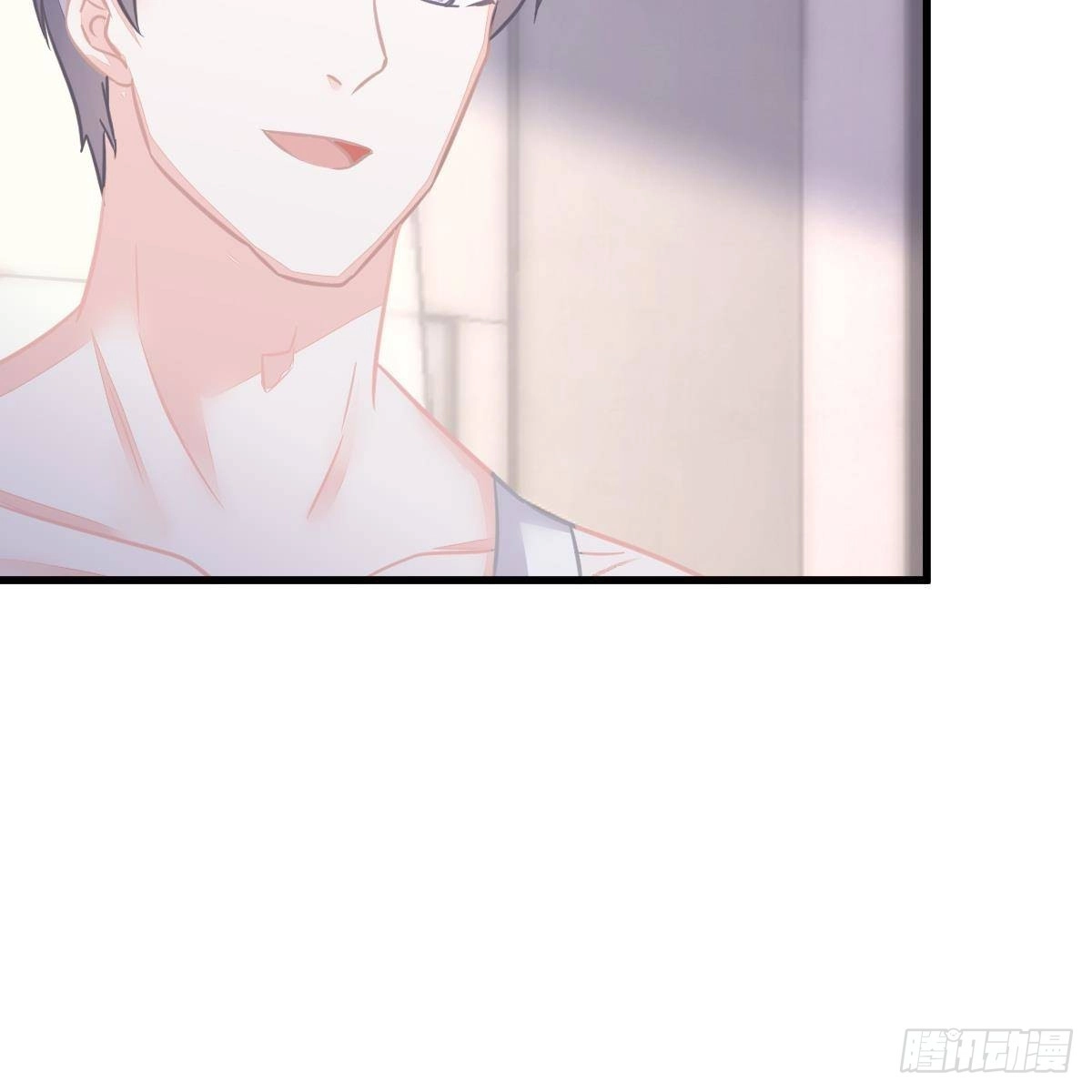 冰山总裁小萌妻（总裁要撩我） 男上加男 第47页