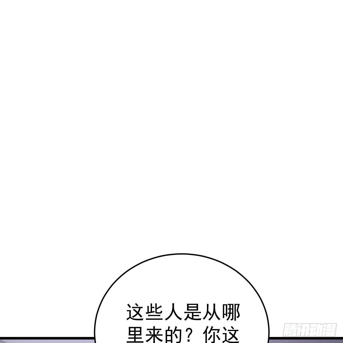 冰山总裁小萌妻（总裁要撩我） 男上加男 第30页