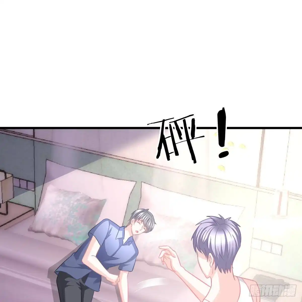 冰山总裁小萌妻（总裁要撩我） 男上加男 第37页