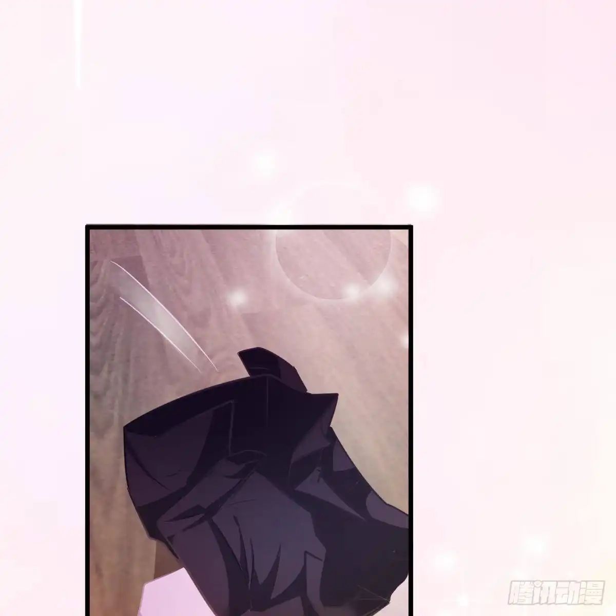 冰山总裁小萌妻（总裁要撩我） 现在就想吻你 第39页
