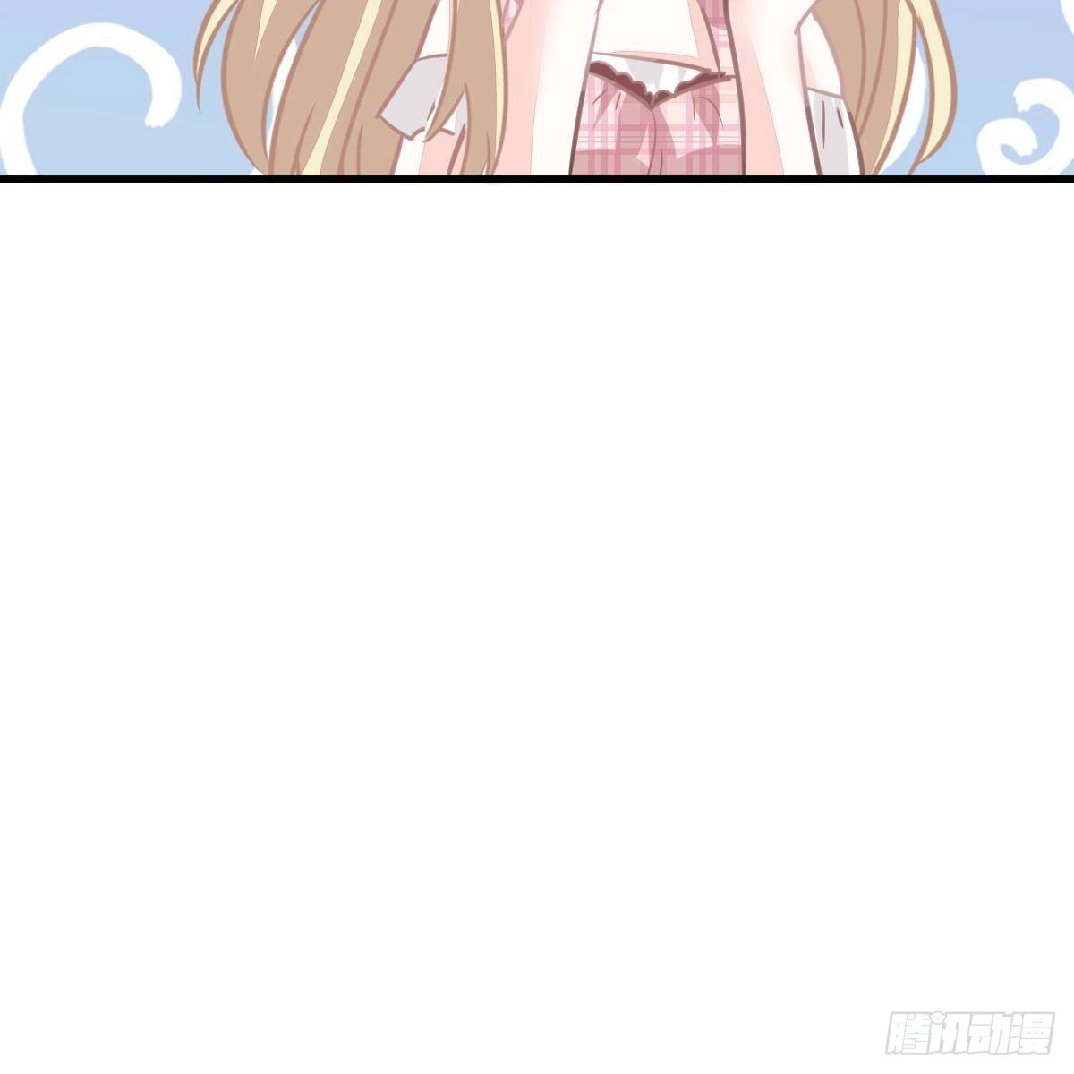 冰山总裁小萌妻（总裁要撩我） 你也想当少奶奶？ 第59页