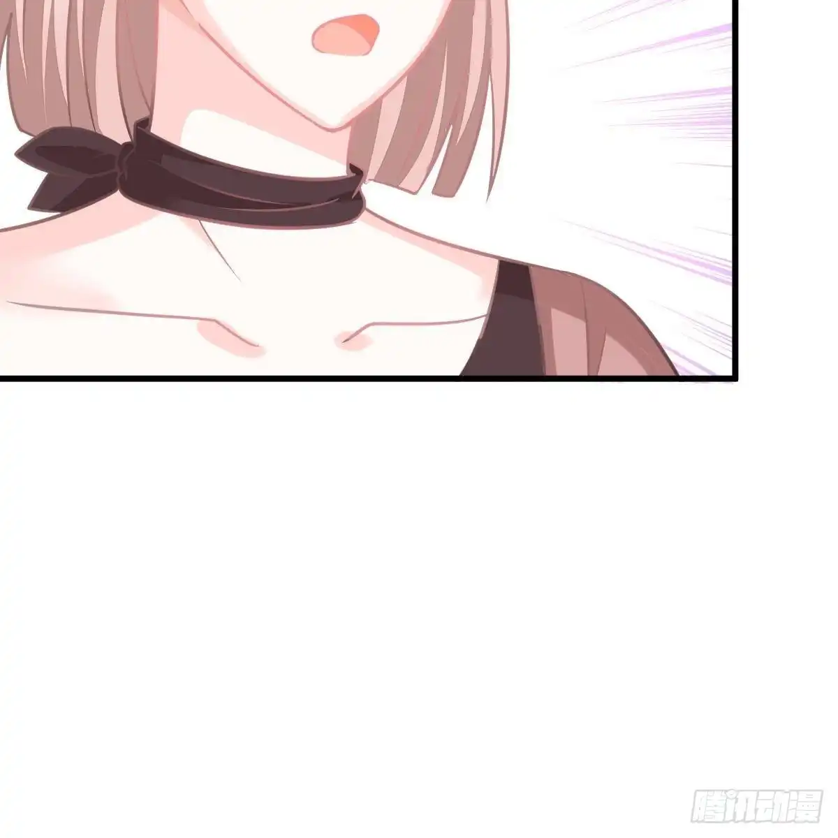 冰山总裁小萌妻（总裁要撩我） 你也想当少奶奶？ 第16页
