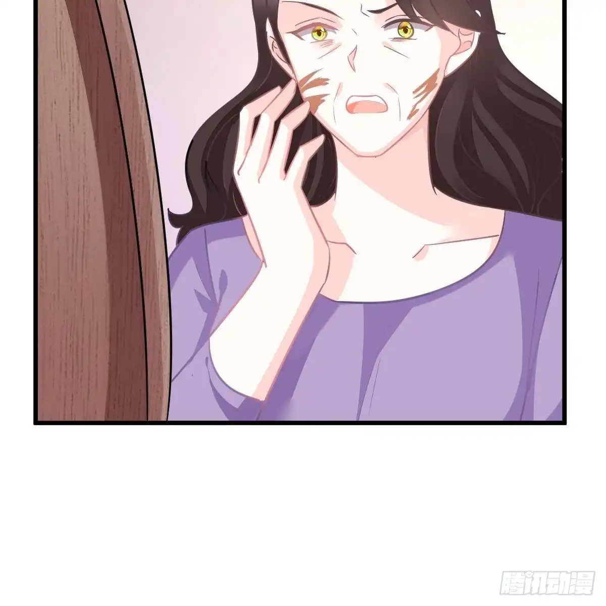 冰山总裁小萌妻（总裁要撩我） 控制不住的泪水 第27页
