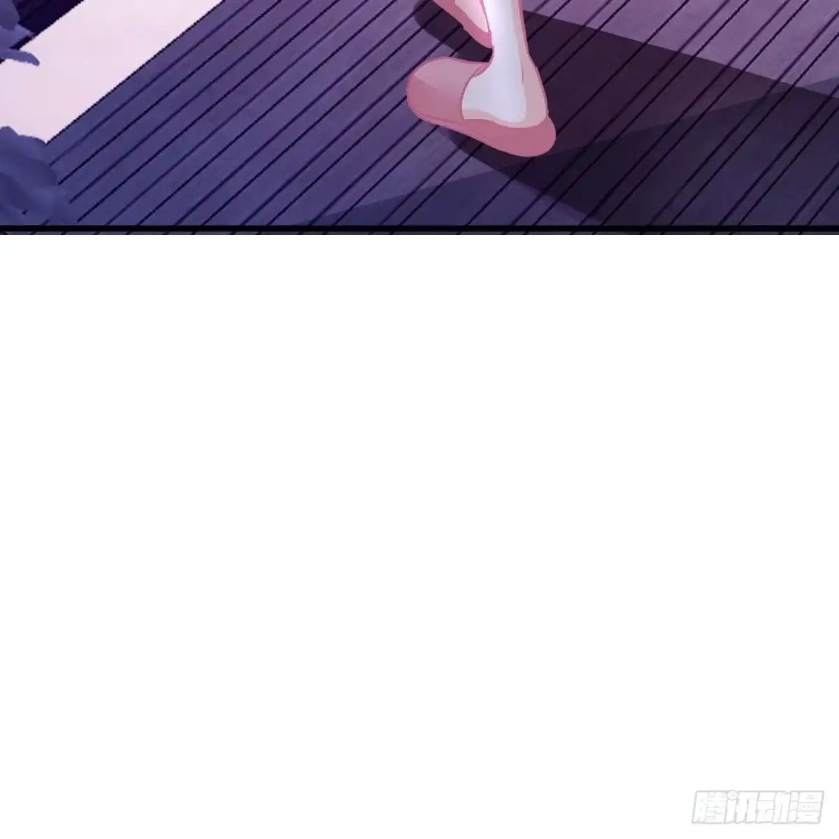 冰山总裁小萌妻（总裁要撩我） 不正经的手镯精灵 第6页