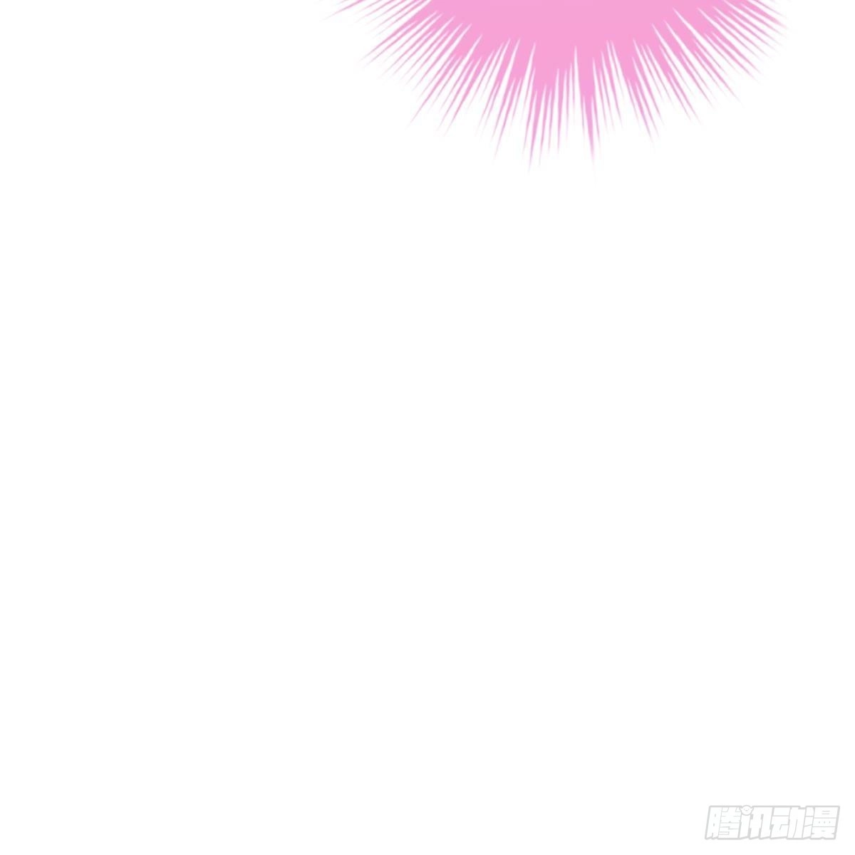 冰山总裁小萌妻（总裁要撩我） 要我陪你吗？ 第12页