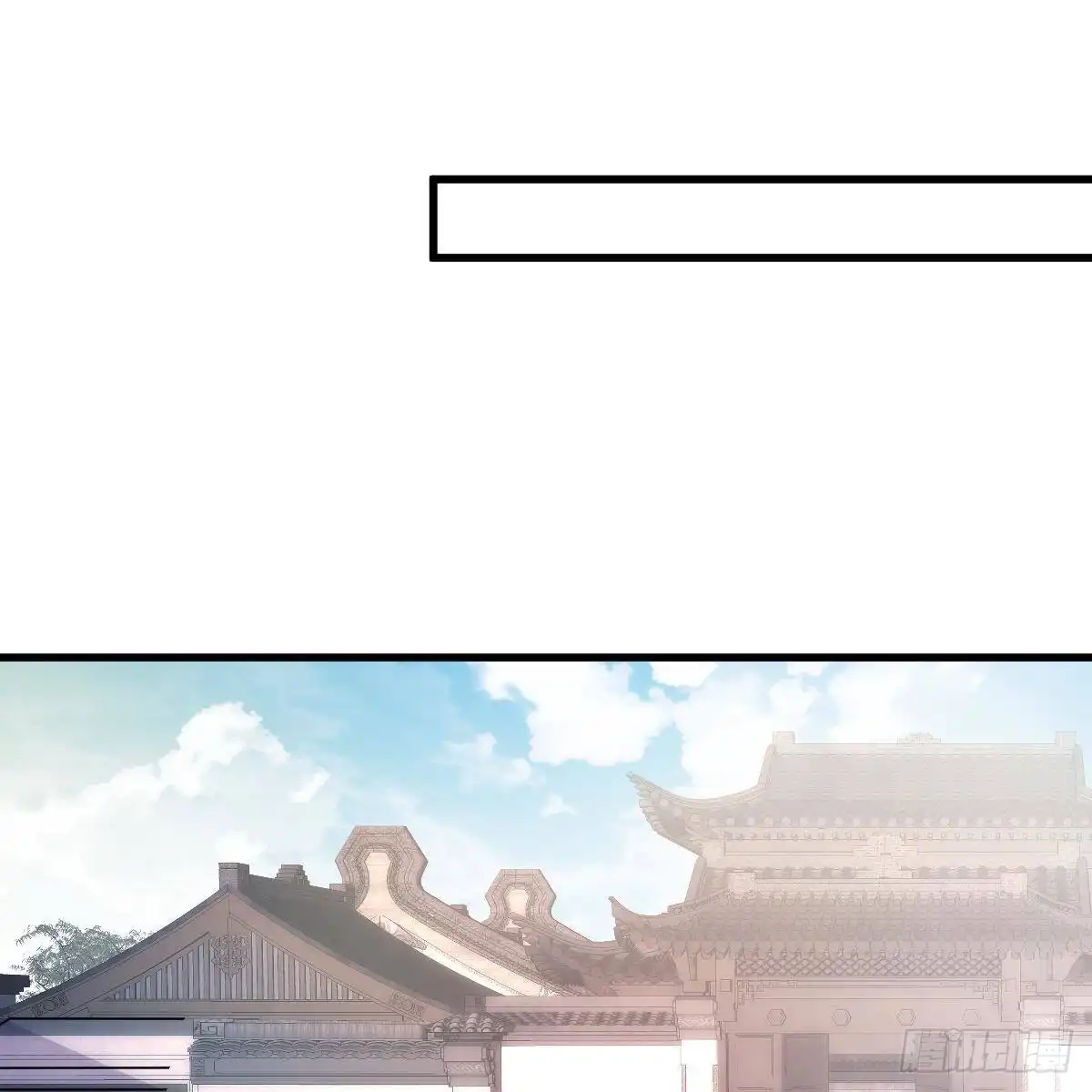 冰山总裁小萌妻（总裁要撩我） 当家主母 第24页