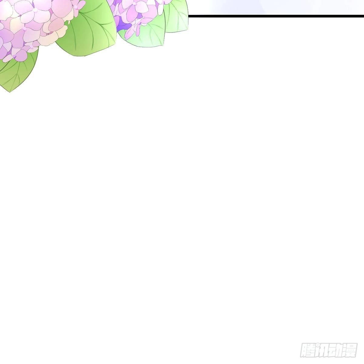 冰山总裁小萌妻（总裁要撩我） 随时嫁我 第9页