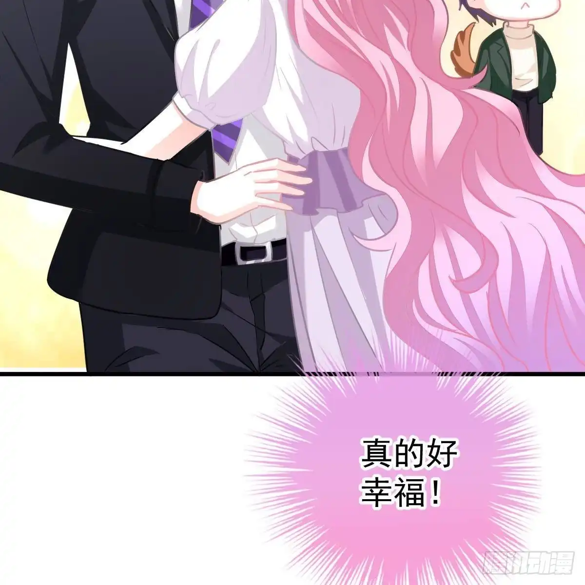 冰山总裁小萌妻（总裁要撩我） 随时嫁我 第14页