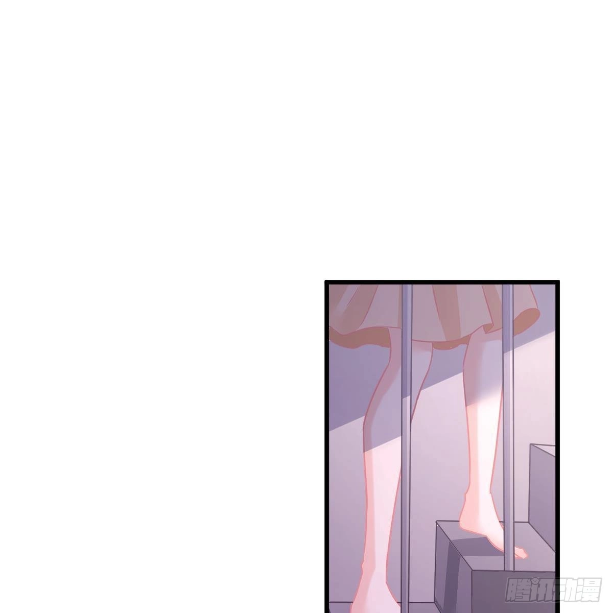 冰山总裁小萌妻（总裁要撩我） 倾城传 第2页