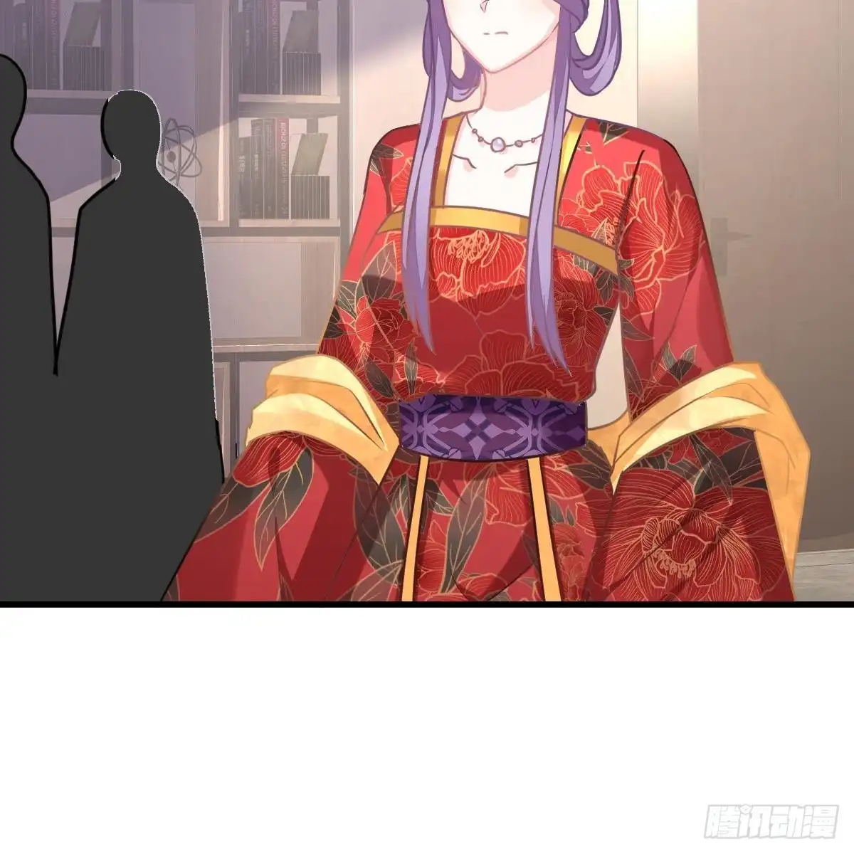 冰山总裁小萌妻（总裁要撩我） 我们又不熟 第9页