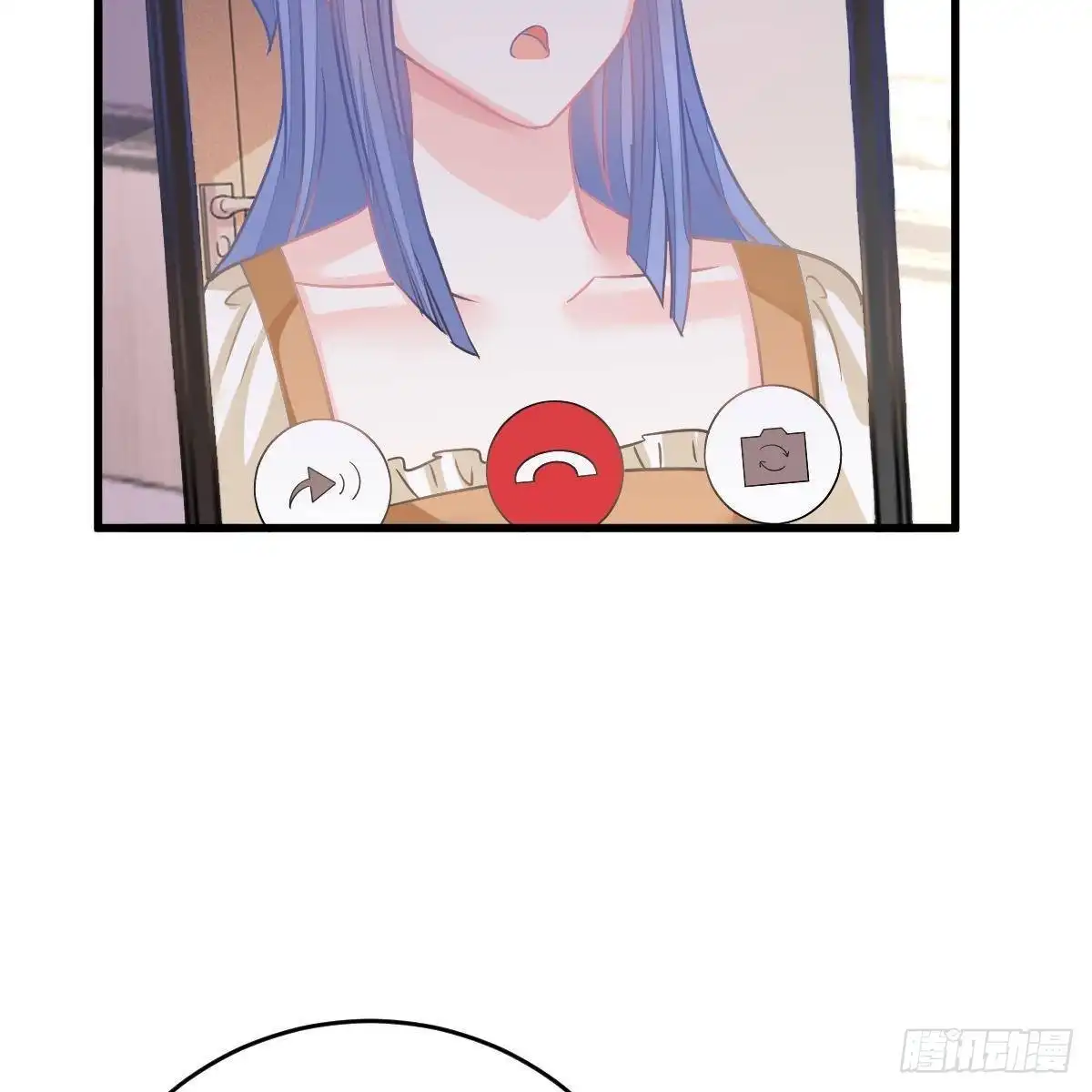 冰山总裁小萌妻（总裁要撩我） 可爱的想吃掉她 第20页