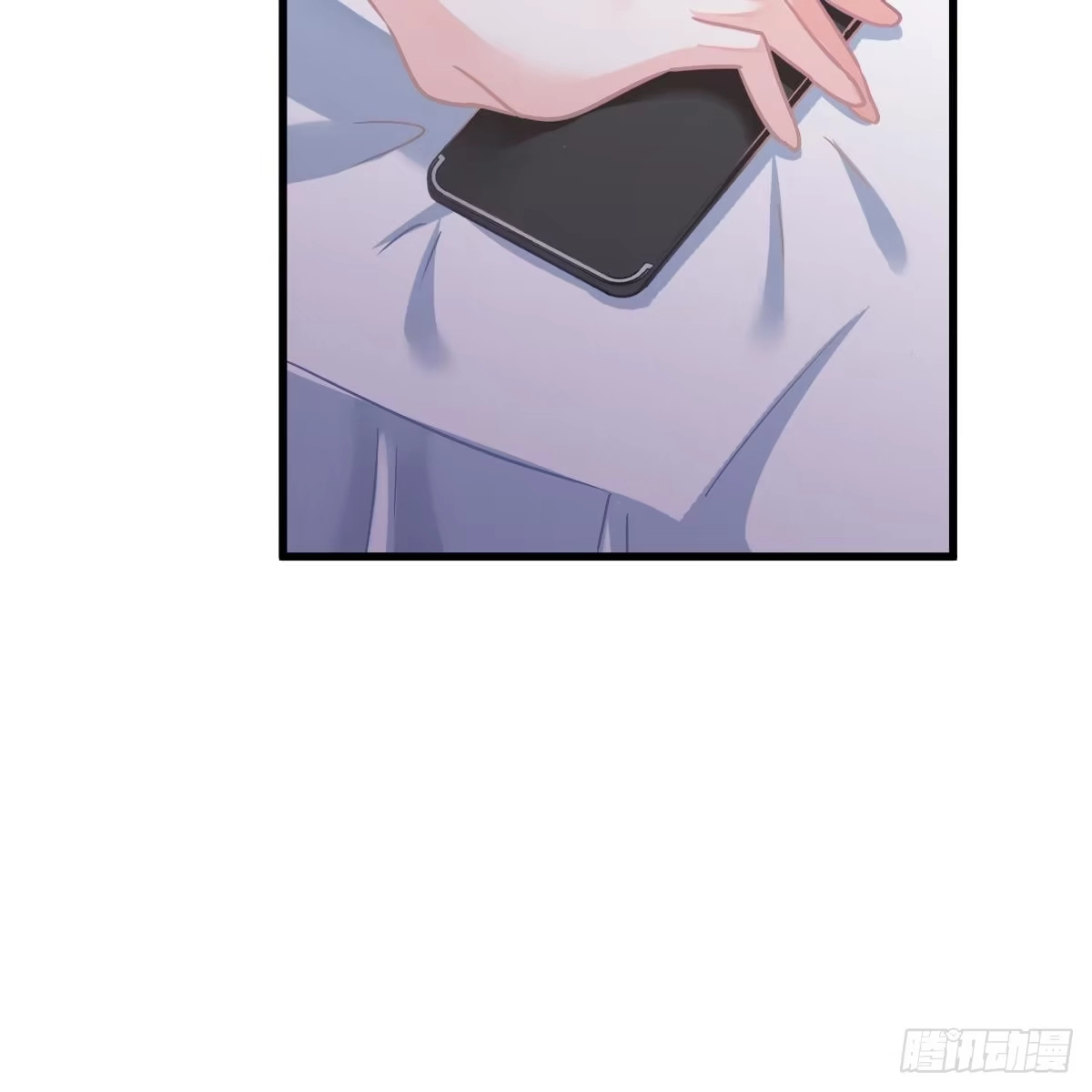 冰山总裁小萌妻（总裁要撩我） 可爱的想吃掉她 第10页