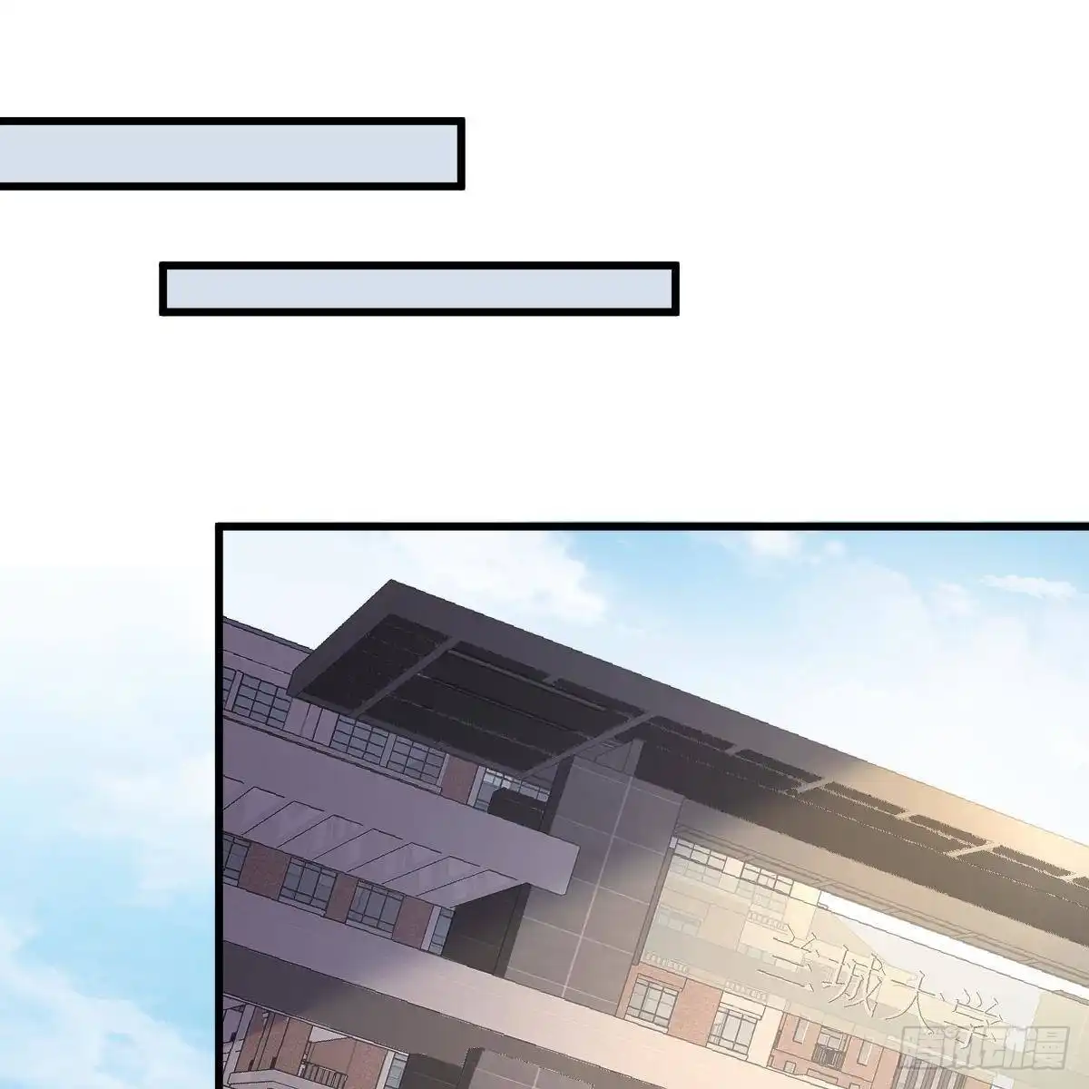 冰山总裁小萌妻（总裁要撩我） 宝宝出车祸？ 第22页
