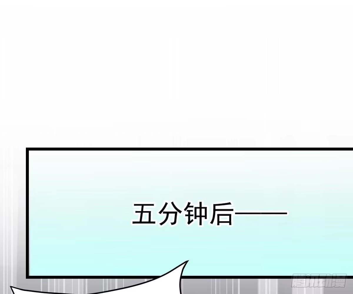 冰山总裁小萌妻（总裁要撩我） 小颜的身手 第18页