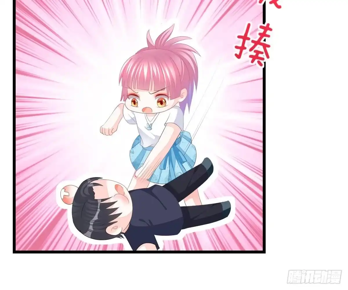 冰山总裁小萌妻（总裁要撩我） 小颜的身手 第37页