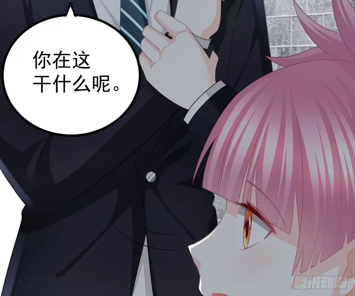 冰山总裁小萌妻（总裁要撩我） 小颜的身手 第52页