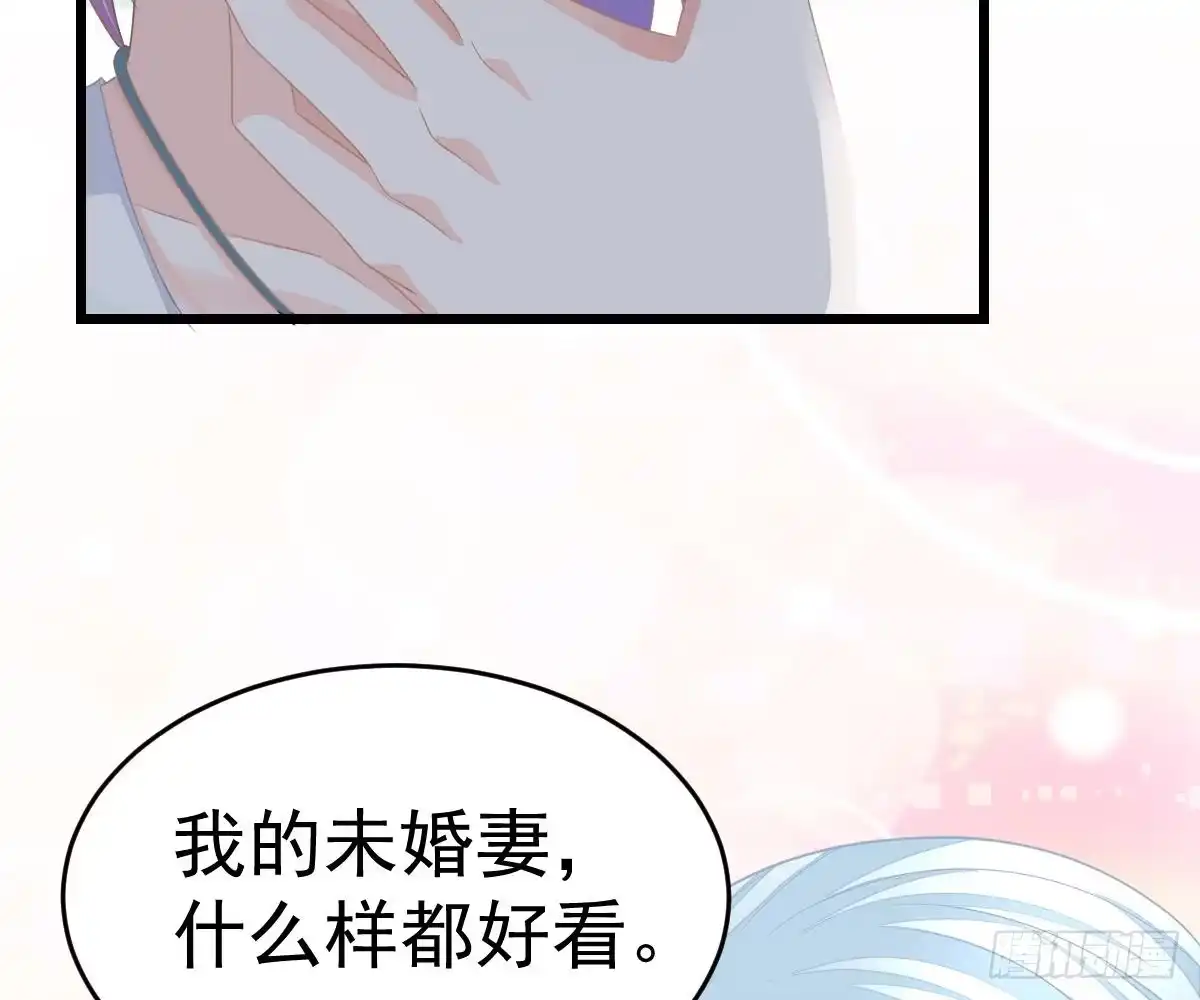 冰山总裁小萌妻（总裁要撩我） 小颜的身手 第66页