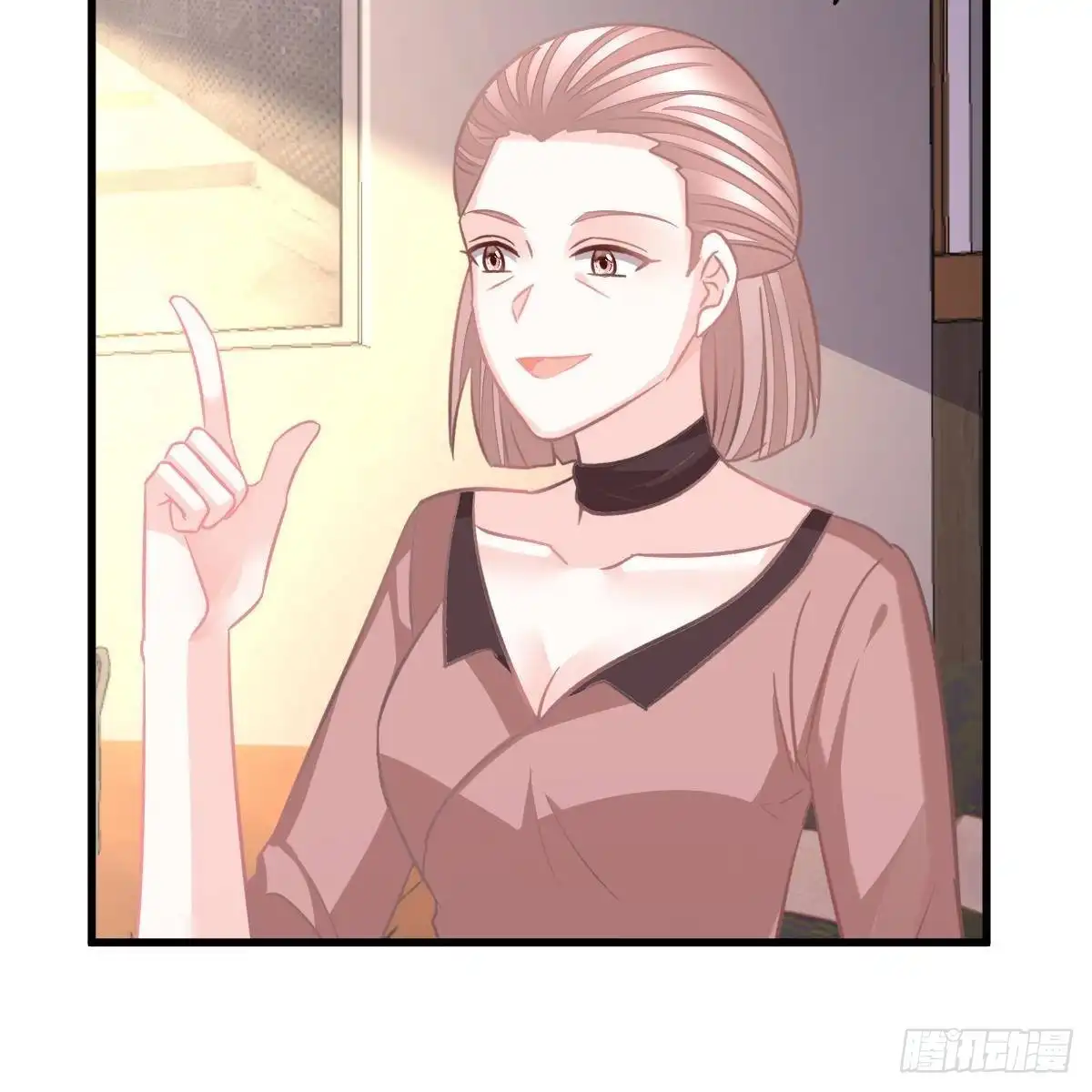 冰山总裁小萌妻（总裁要撩我） 星际警告 第36页