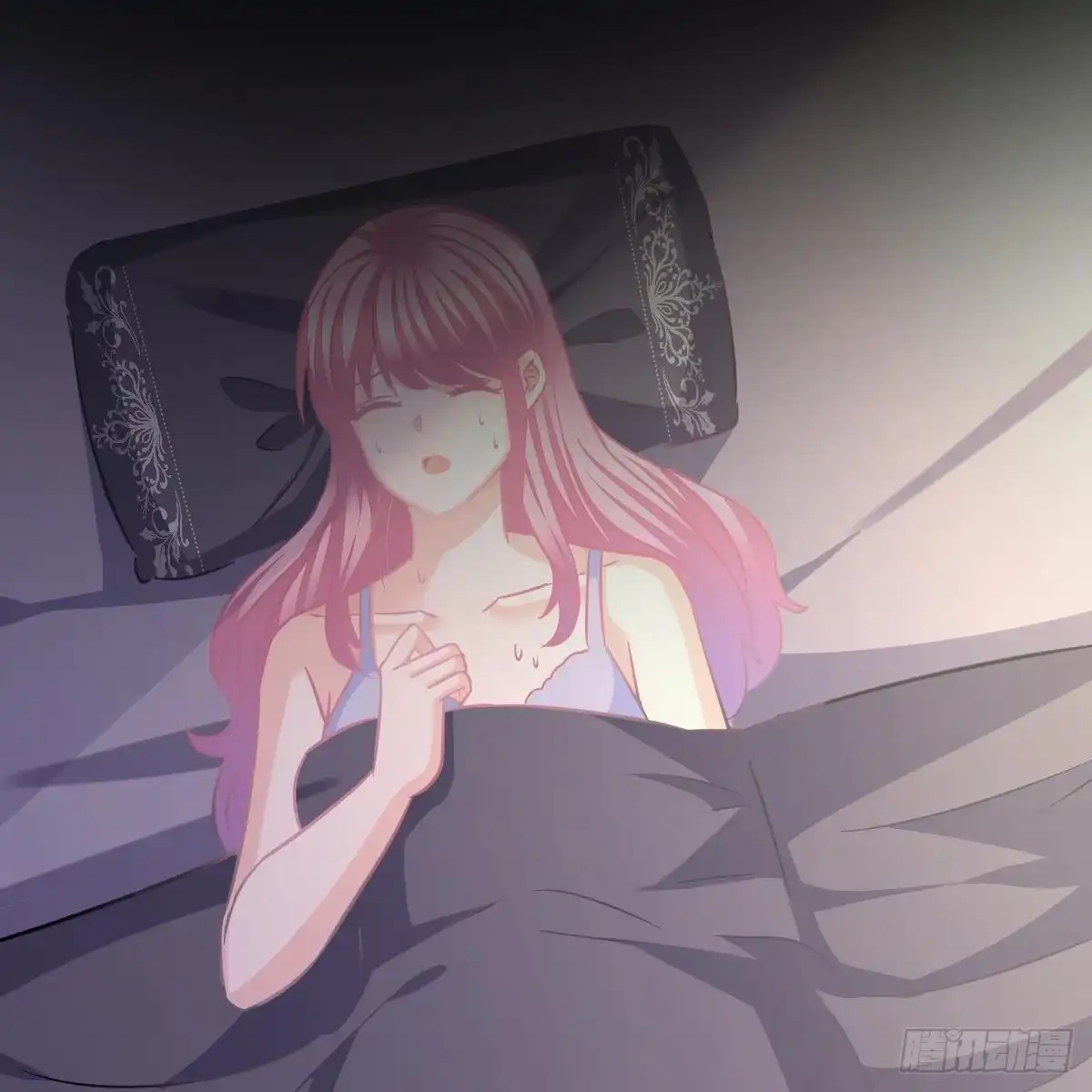 冰山总裁小萌妻（总裁要撩我） 星际警告 第5页