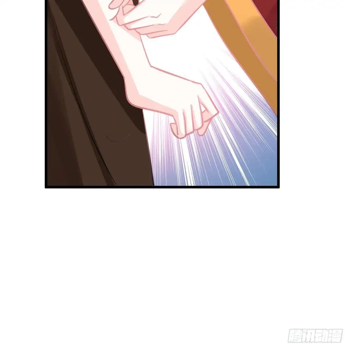 冰山总裁小萌妻（总裁要撩我） 对手戏 第28页