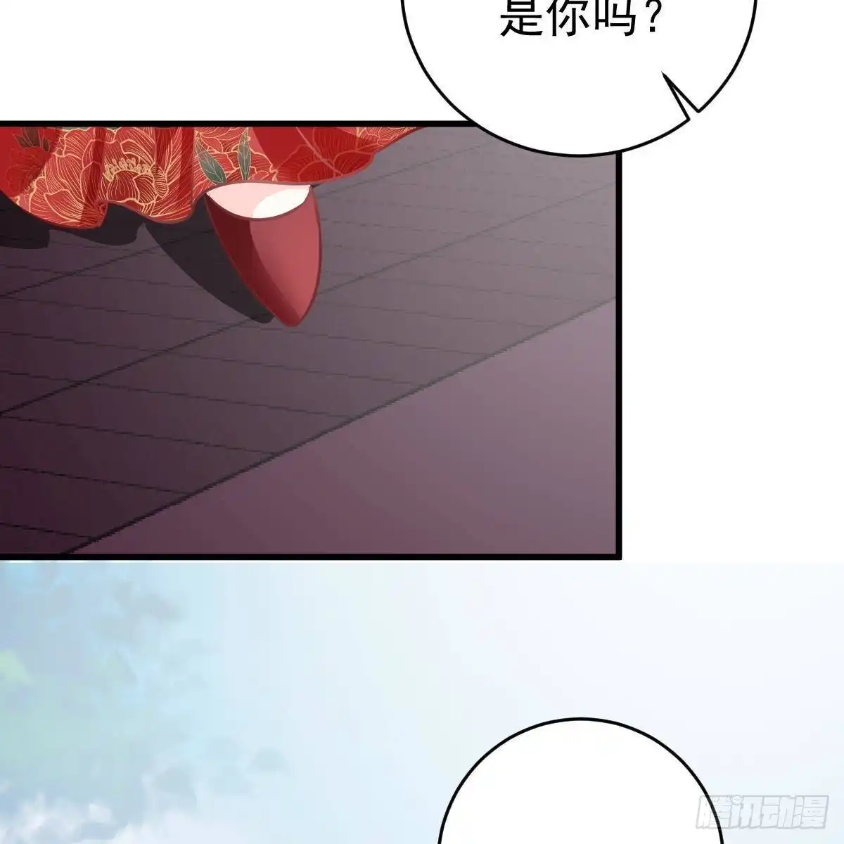 冰山总裁小萌妻（总裁要撩我） 对手戏 第16页