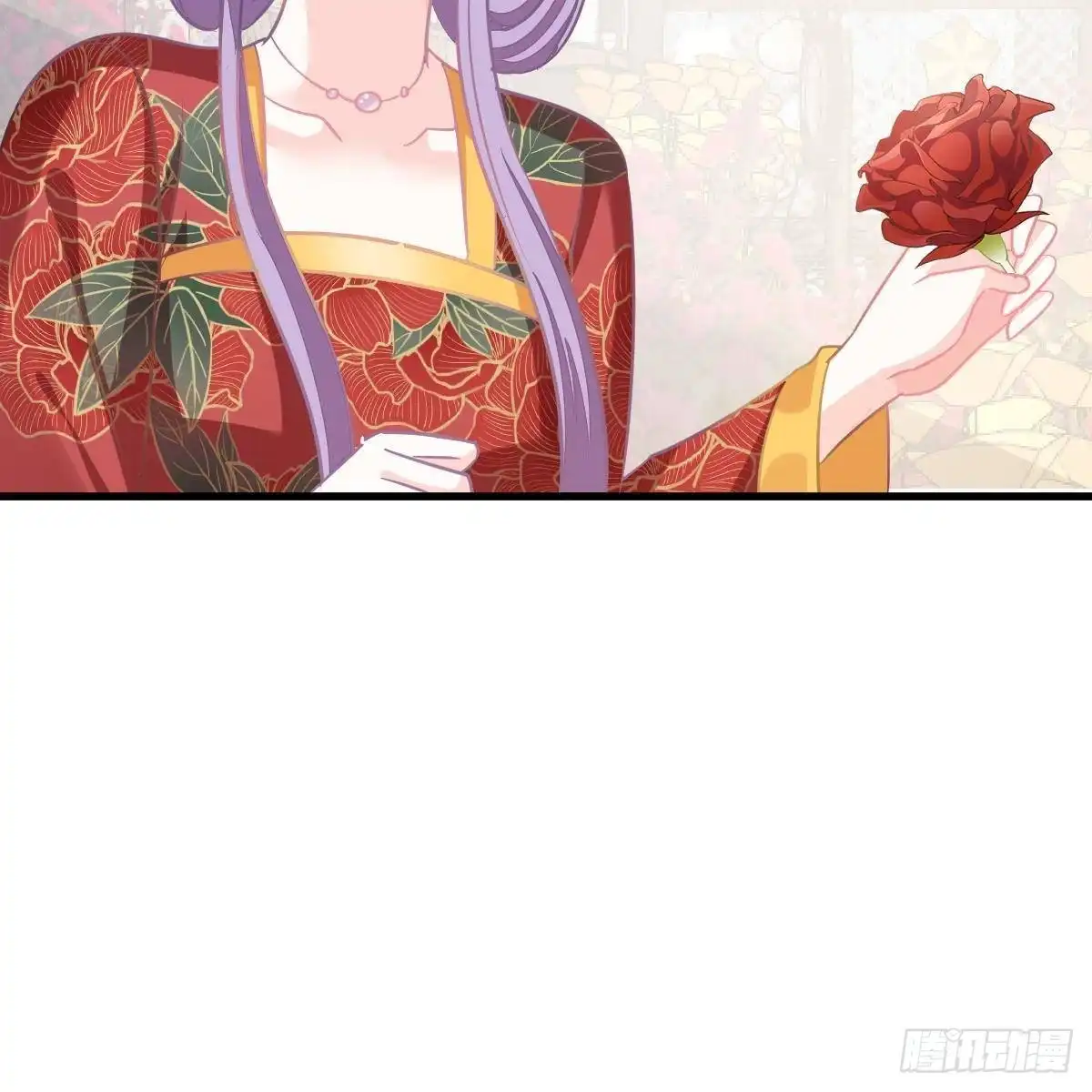 冰山总裁小萌妻（总裁要撩我） 你是纸做的？ 第6页