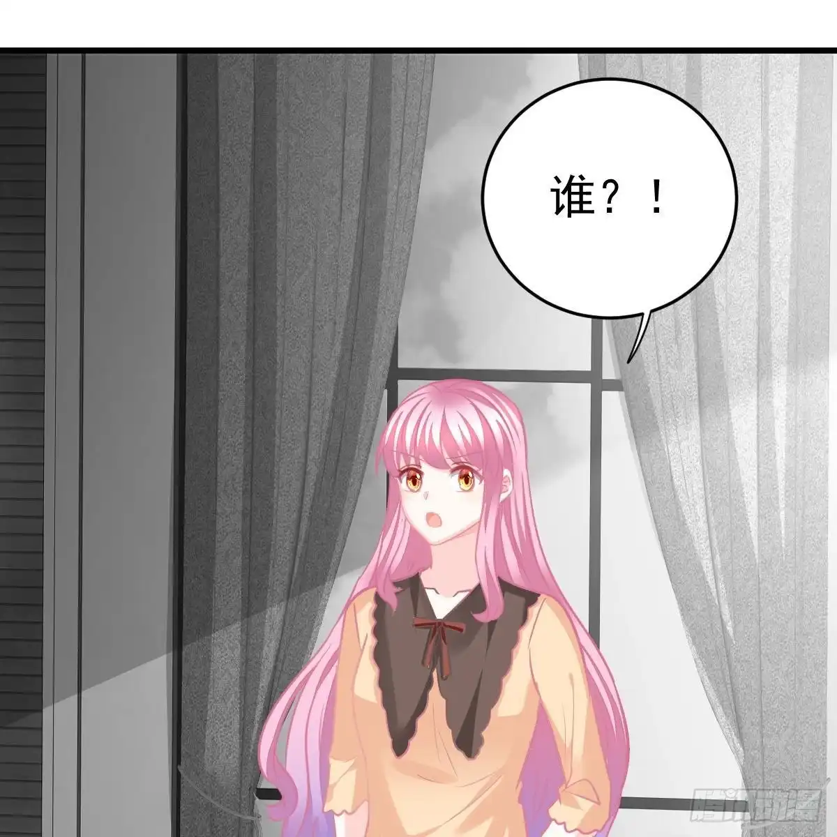 冰山总裁小萌妻（总裁要撩我） 三日为限？ 第10页