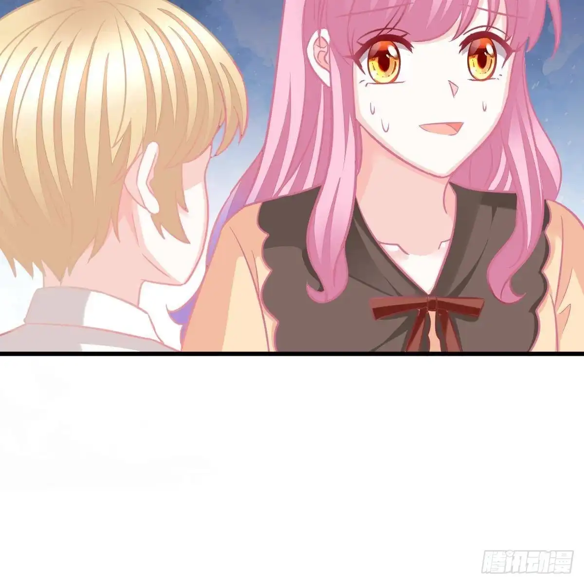 冰山总裁小萌妻（总裁要撩我） 三日为限？ 第29页
