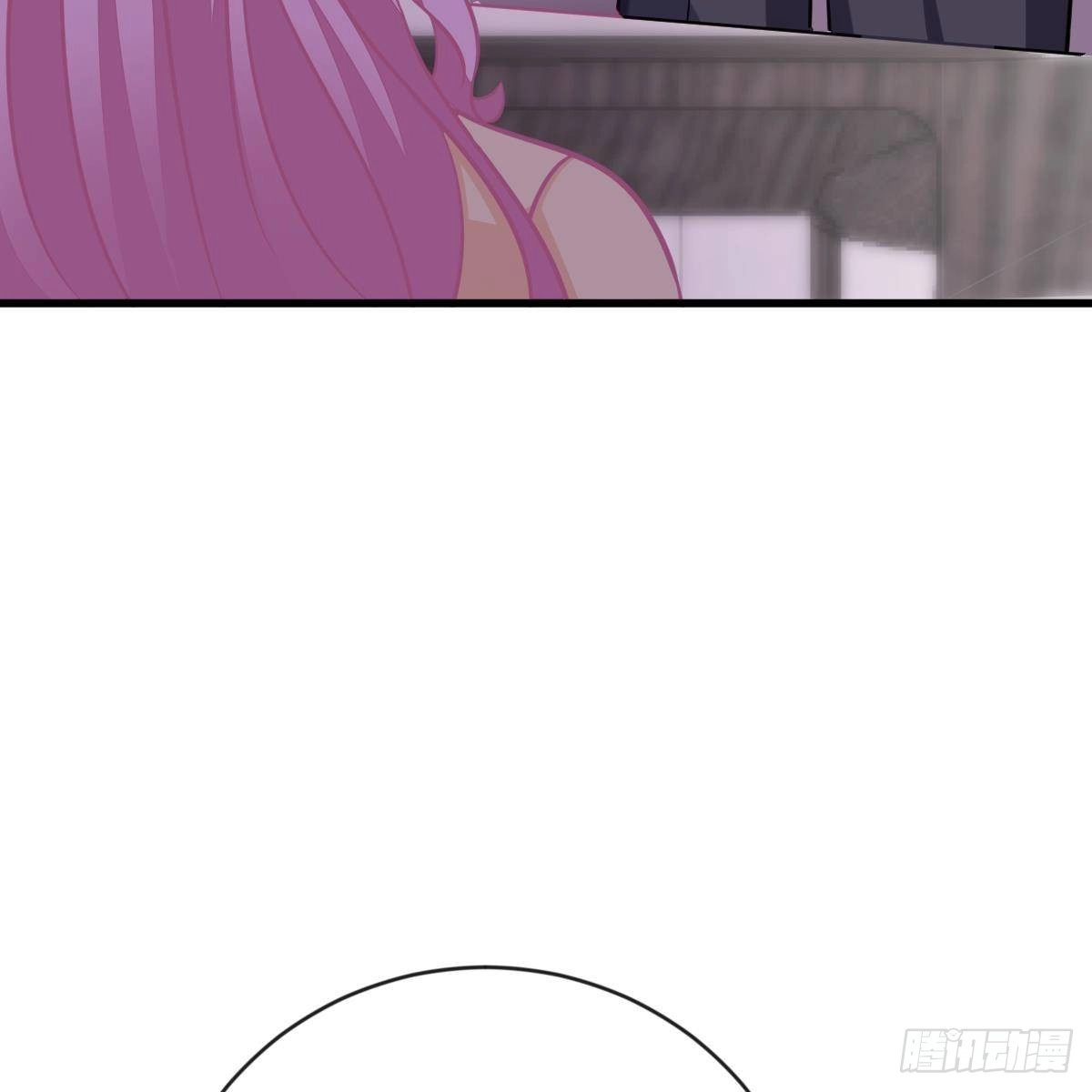 冰山总裁小萌妻（总裁要撩我） 不要插手 第5页