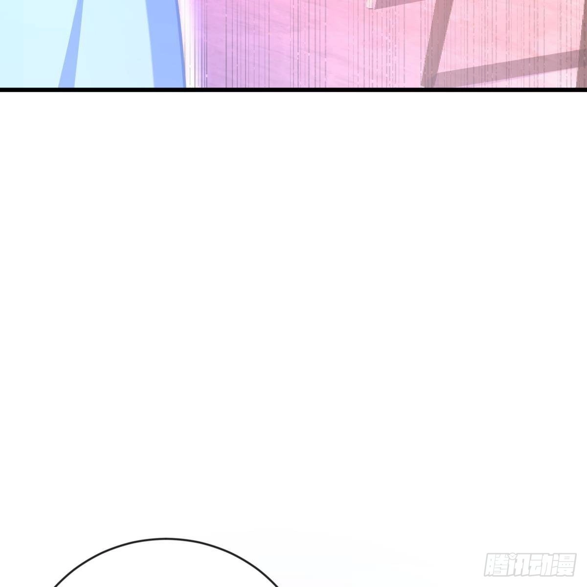 冰山总裁小萌妻（总裁要撩我） 各怀鬼胎 第14页
