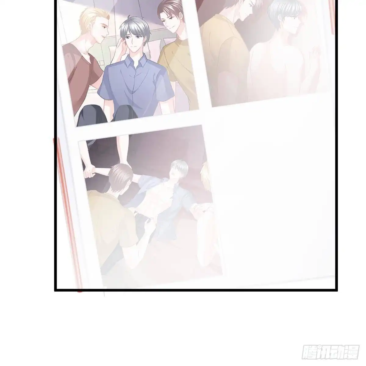 冰山总裁小萌妻（总裁要撩我） 断你后路！ 第16页