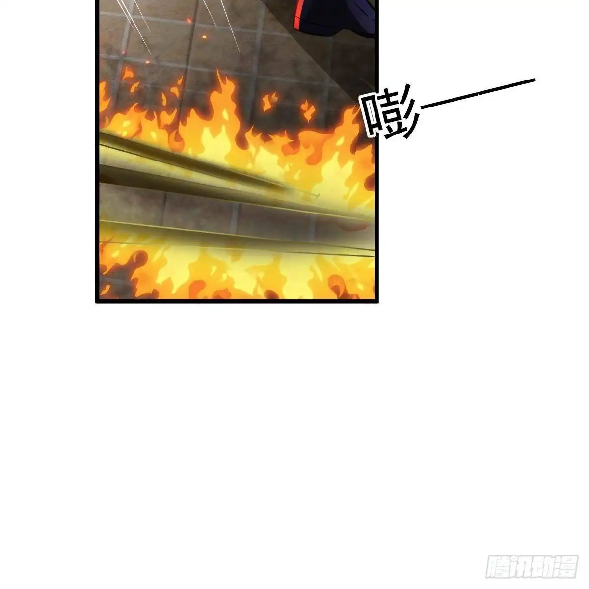 冰山总裁小萌妻（总裁要撩我） 大长老出关 第39页