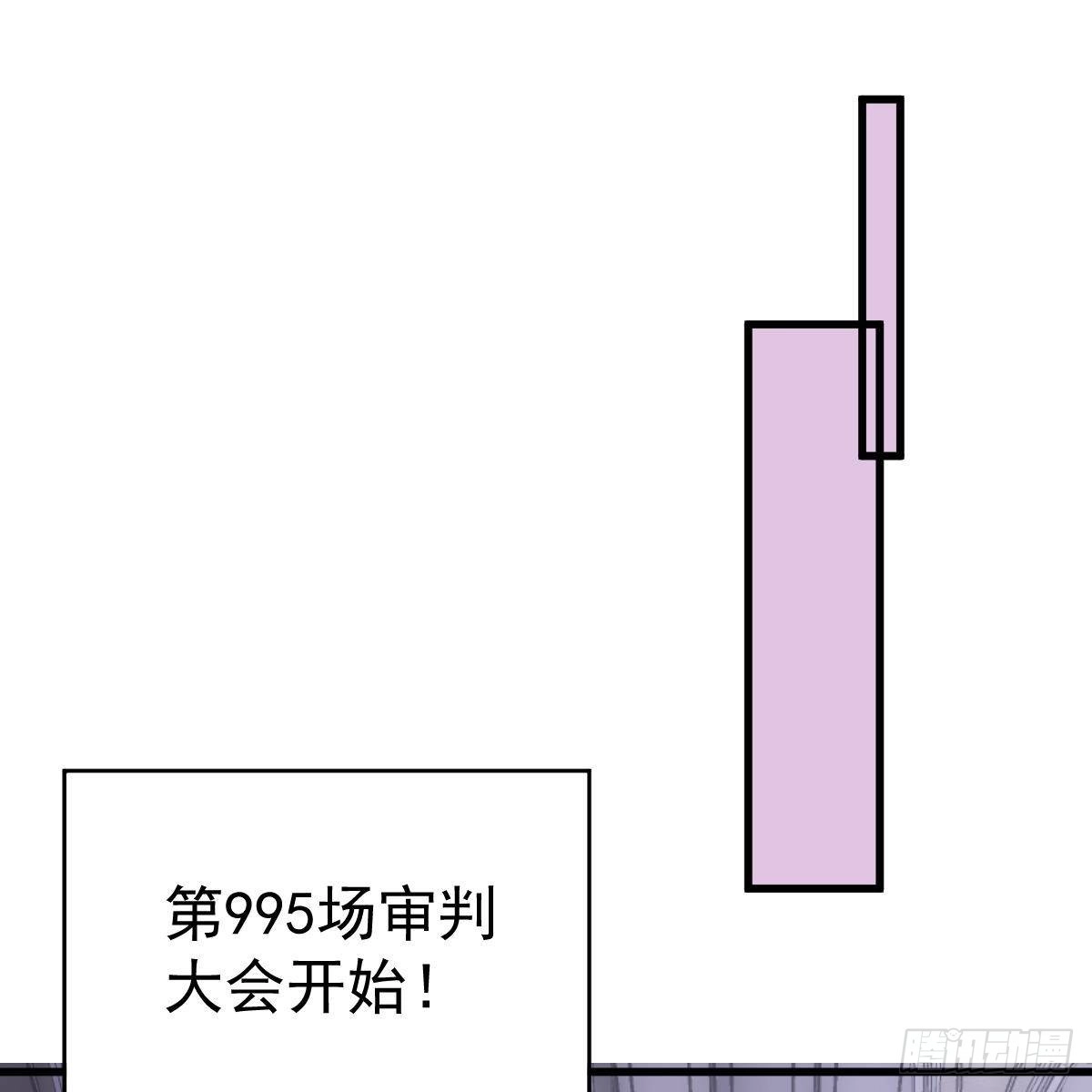 冰山总裁小萌妻（总裁要撩我） 审判开始 第26页