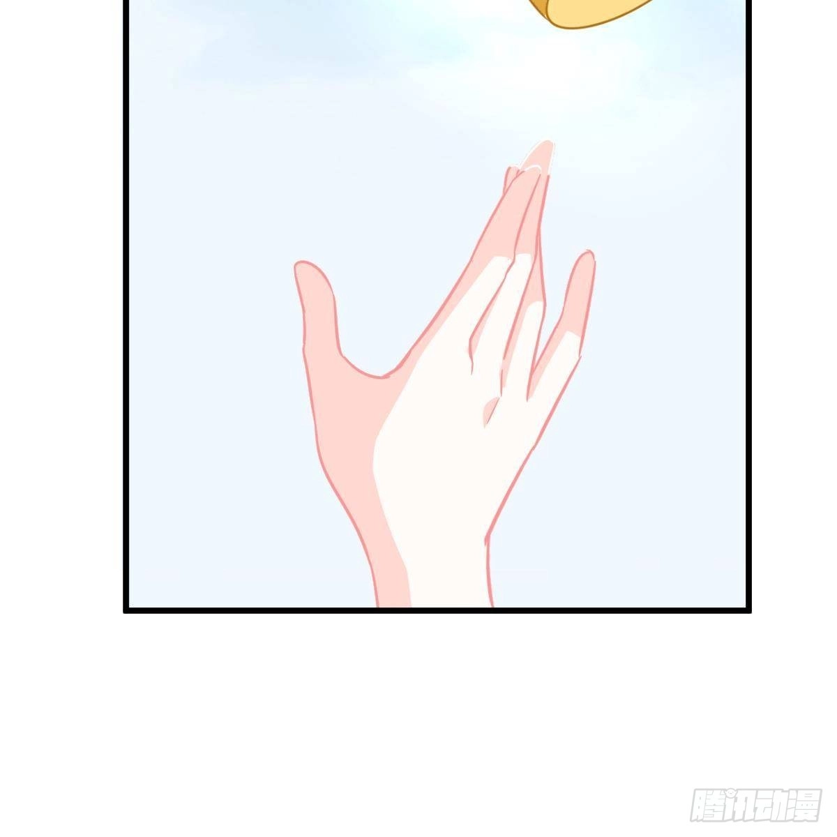 冰山总裁小萌妻（总裁要撩我） 一辈子珍惜你（大结局） 第65页