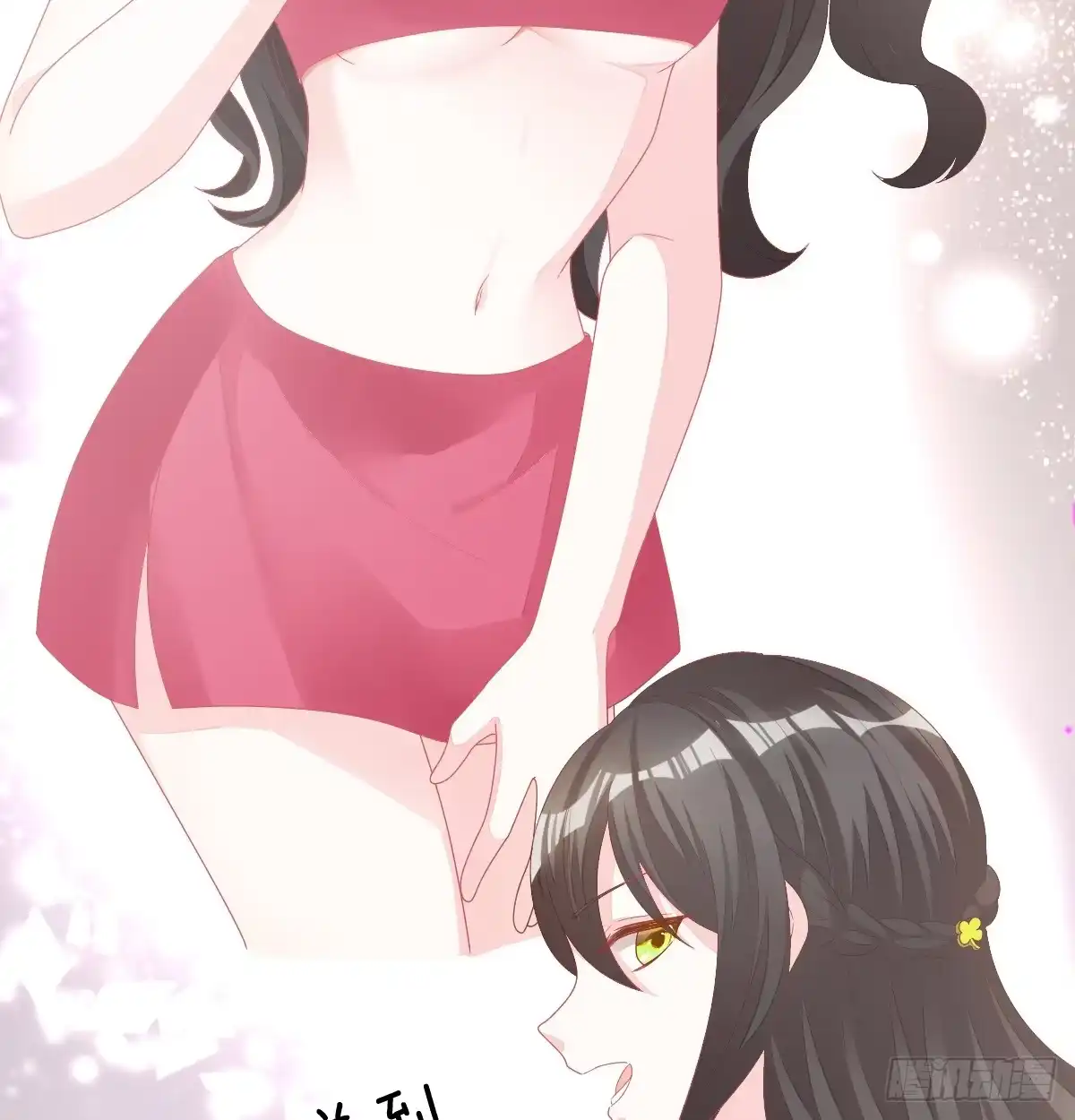 冰山总裁小萌妻（总裁要撩我） 丑女变身女神 第64页