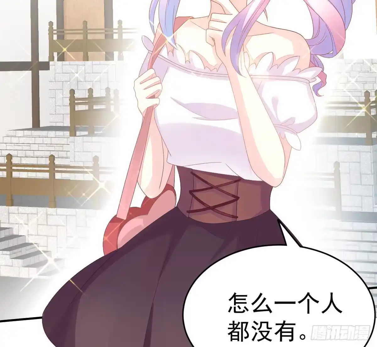冰山总裁小萌妻（总裁要撩我） 丑女变身女神 第101页