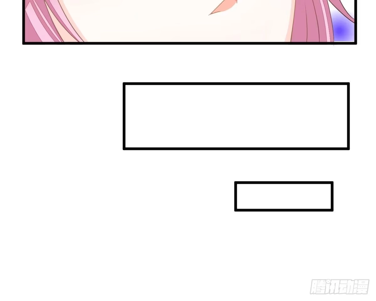 冰山总裁小萌妻（总裁要撩我） 渣男配贱女 第29页