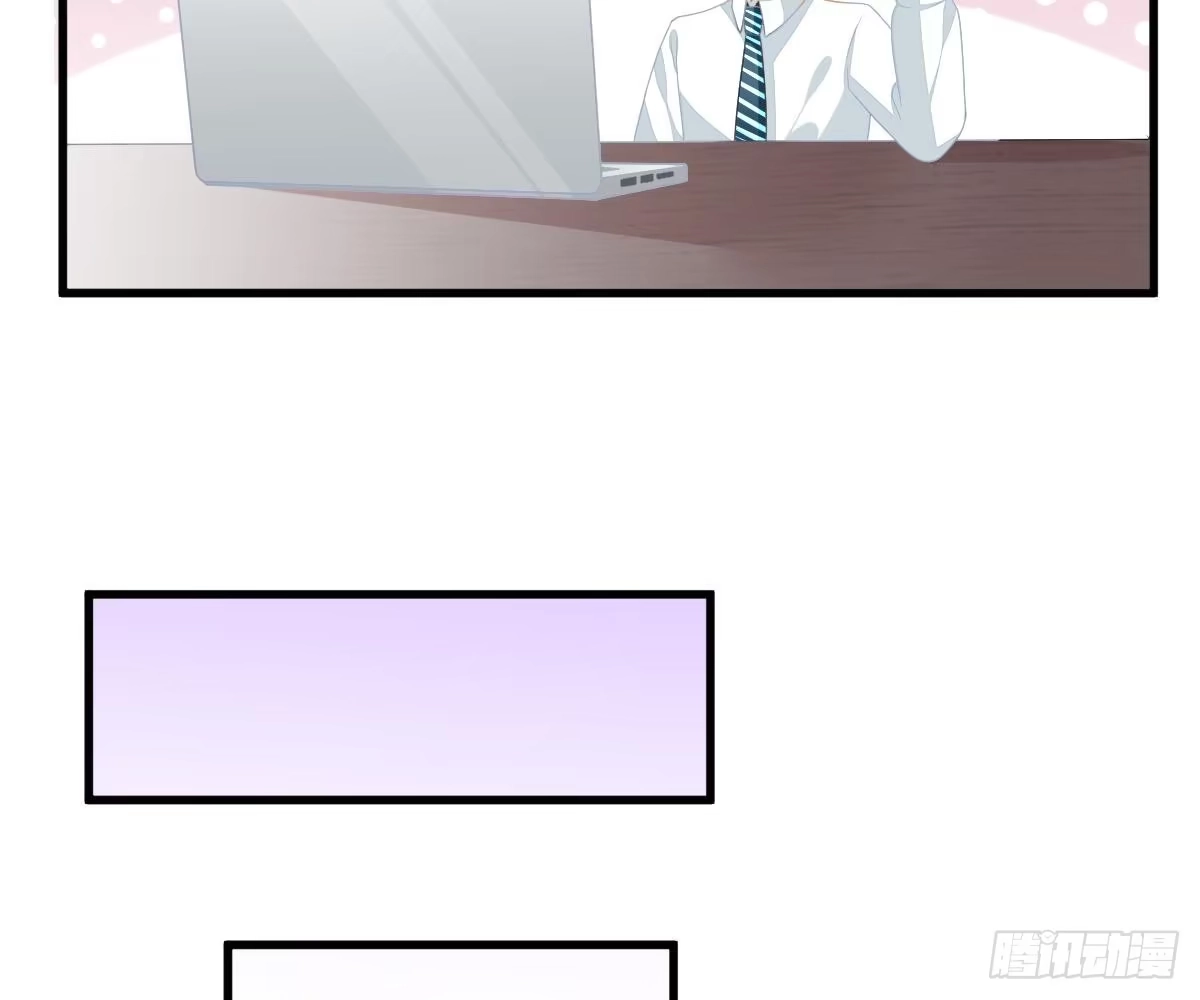 冰山总裁小萌妻（总裁要撩我） 渣男配贱女 第31页