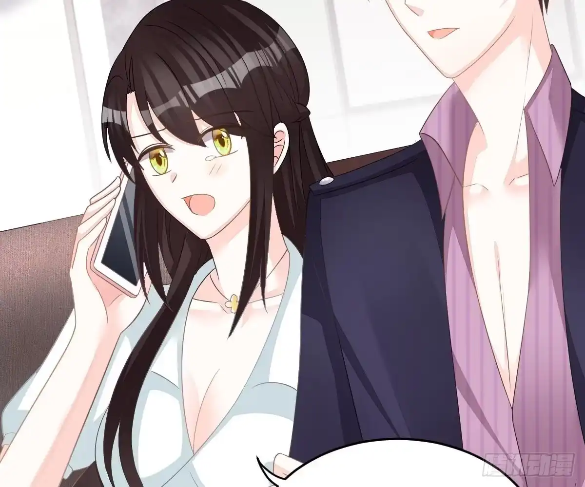 冰山总裁小萌妻（总裁要撩我） 渣男配贱女 第15页