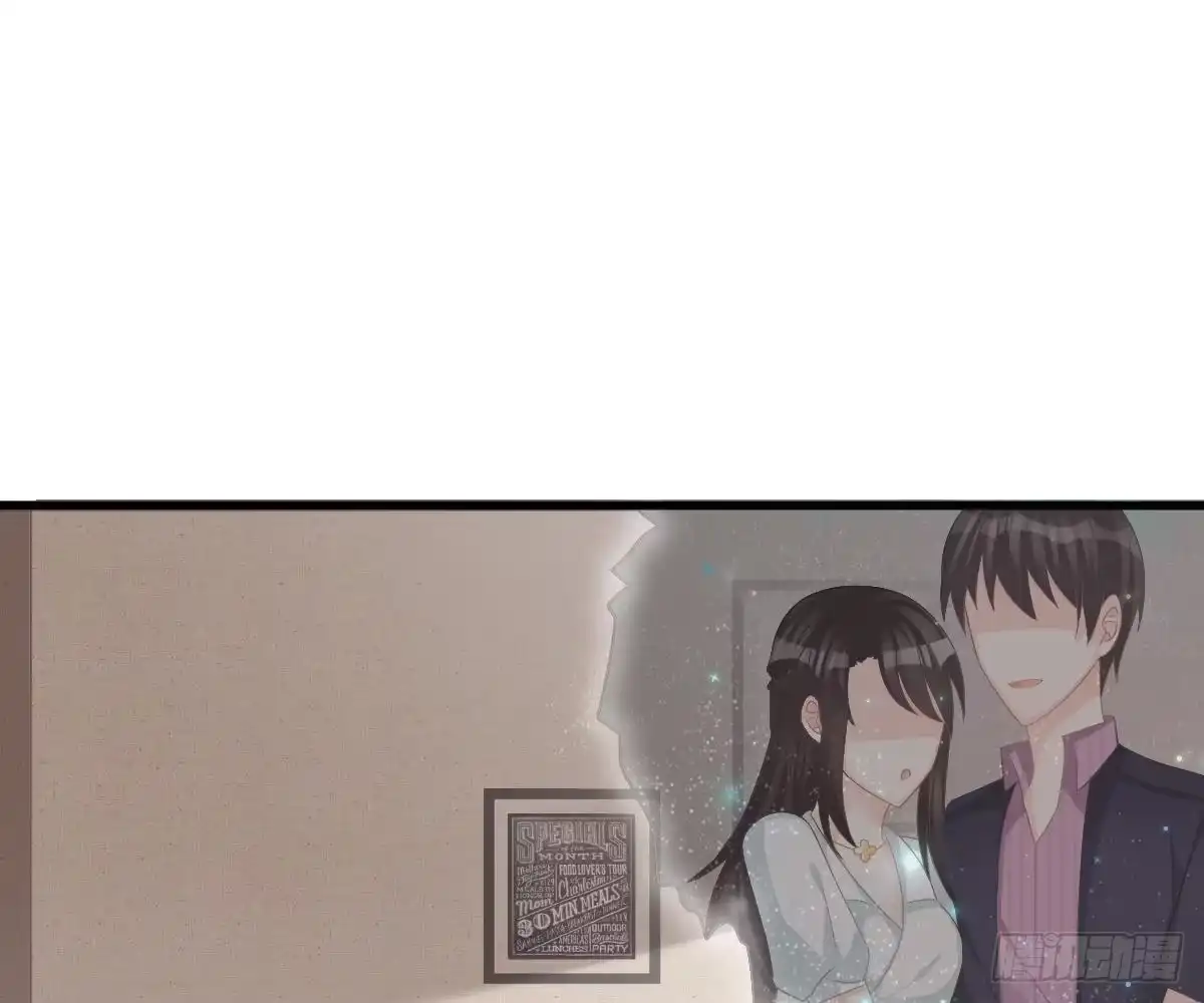 冰山总裁小萌妻（总裁要撩我） 渣男配贱女 第1页