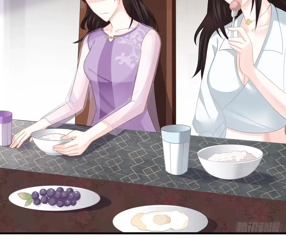 冰山总裁小萌妻（总裁要撩我） 渣男配贱女 第52页