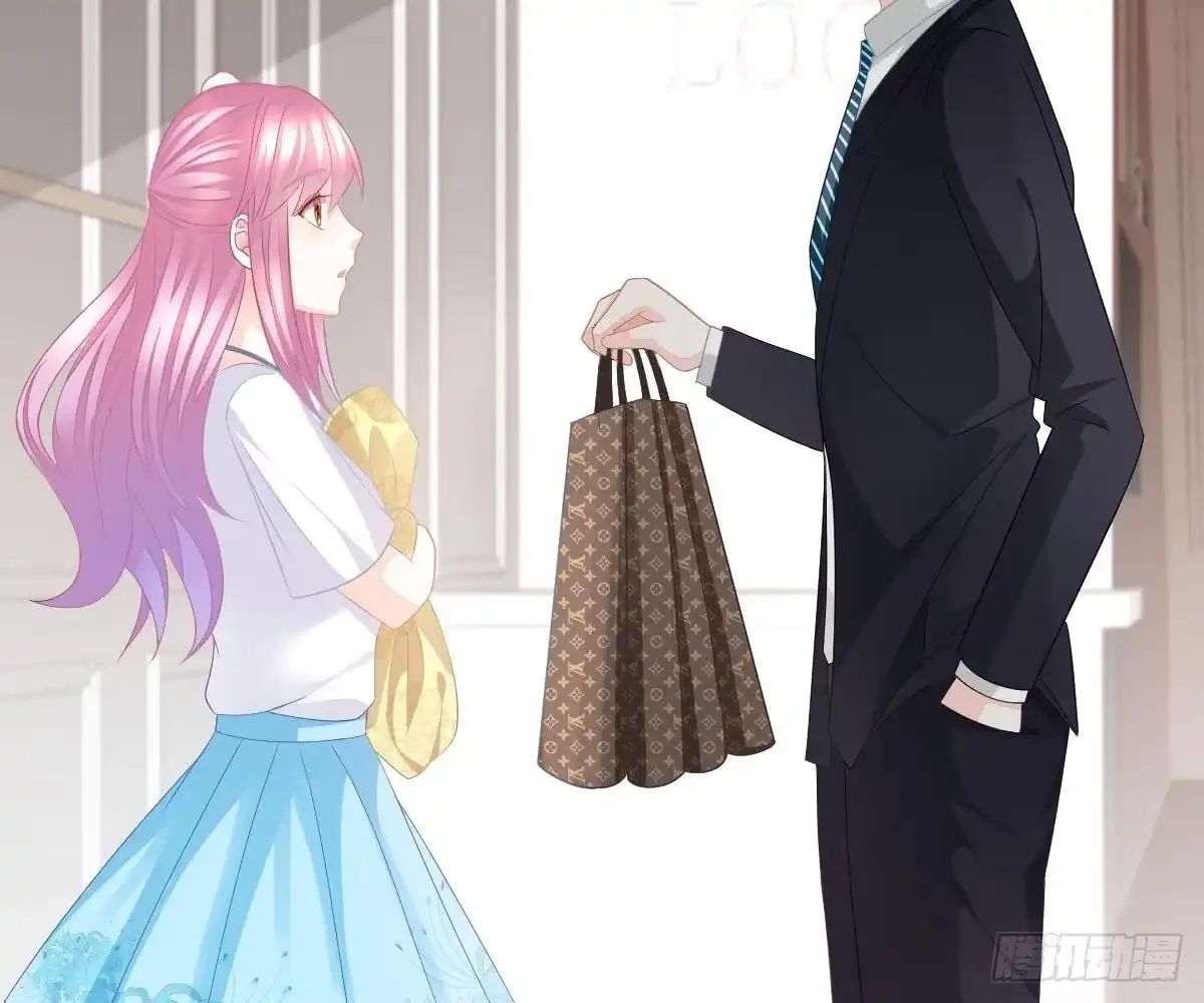 冰山总裁小萌妻（总裁要撩我） 尽早和我订婚 第31页