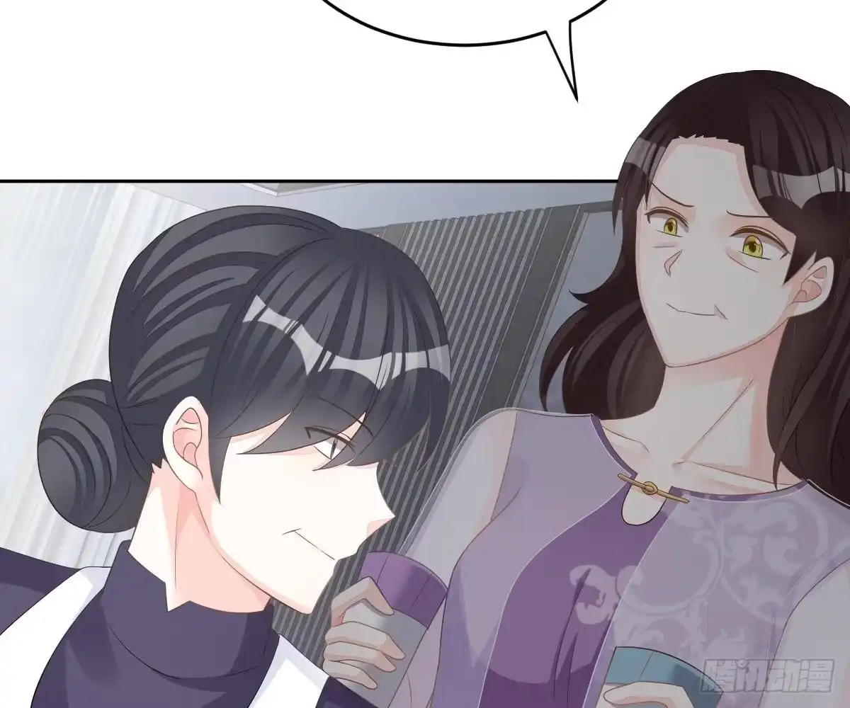 冰山总裁小萌妻（总裁要撩我） 尽早和我订婚 第78页